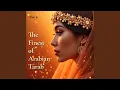 Download Lagu Da'i al-A'dhoul