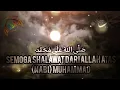 Download Lagu SHOLAWAT JIBRIL MENYENTUH HATI.