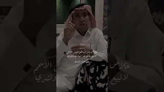 ماعاد أنا بخايف   علي المسلم دندنها