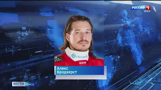 В омский «Авангард» перешёл ещё один легионер