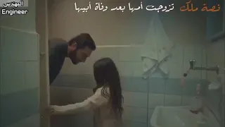 اغنيه حزينه عن فقدان الام 