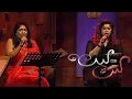 Lagu Leya Saha Laya | 18th October 2019