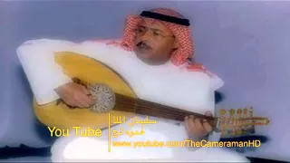    سليمان الملا   فدوه لج دندنها