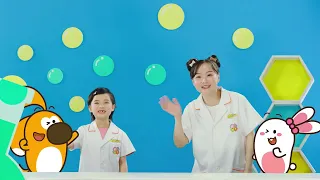 好奇时间Curious Time 🐤 Season 4 EP13 ➜沙子