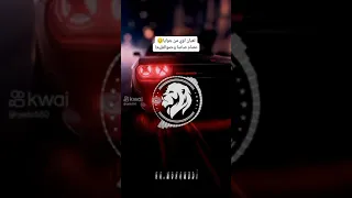 اغنيه تعبان اوي من جوايا عصام صاصا و حمو الطيخا      دندنها