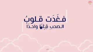 قد أنعم المنان حمود المقبل 