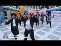 EL FUEGO - Sarah, la profeta; Lizzy Parra || Arte LIFE 2025