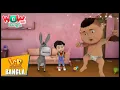 Download Lagu Vir: The Robot Boy In Bengali | Baby Gintu Part- 1 | Bangla Cartoons | Wow Kidz Bangla