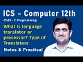 ICS - Computer 12th