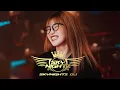Download Lagu SKYNIGHT DJ【 我就是这样⚡寂寞边界⚡安静了⚡ 我害怕⚡走心⚡曾经相爱】#2O23 #N0NST0P FOR MEY