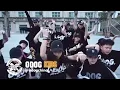 TROUBLE DRB LasGidi Feat Boj,Teezee, Fresh L.Tems DANCE COVER By ODOG KIDS #hiphopdance #dancecover