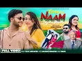 Download Lagu Mari Gaye Bhane Pani |Timrai Naam Japna By Hari Bhakta Budhathoki||Tek BC|Junu Gautam|Rasmita Tamang