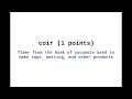 New York Times NYT Spelling Bee Answers and Solution for August 15 2026