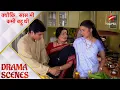 Download Lagu Because mother-in-law was also once a daughter-in-law | Tulsi VS Savita Part 2