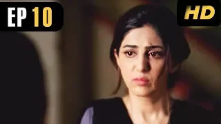 bari phupho ep 10 atv