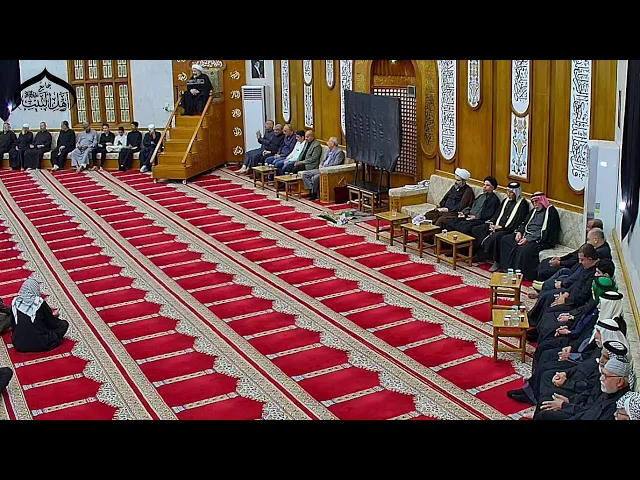 ⁣البث المباشر لمجلس الليلة العشرين لشهر رمضان المبارك 1447ه‍  سماحة الشيخ محمد جبار البهادلي