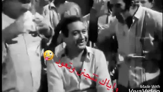 سلملنا بقي علي التروماي حاله مسخره اتحداك ماتبطل ضحك 