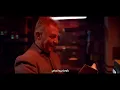 Wegz - El Ghasala (El Ghasala Official Movie Song) -  (ويجز - الغسالة (الأغنية الرسمية لفيلم الغسالة