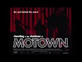 The Funk Brothers:  Ain't No Mountain High Enough (feat Chaka Kahn & Montell Jordan)