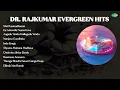 Download Lagu P.B. Sreenivas | Shri Raamadhatam | Ee Lokavella Neena Iruva | Aagadu Yendu Kaillagadu Yendu