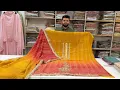Download Lagu Exclusive Pure Handloom Suits♥️/ WhatsApp 9779385540