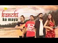 Lagu Kanchi Ko Maya | Latest Nepali Song | Neha Karode | Himanshu Kohli | Yug Bhusal | Playhead Originals