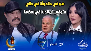                                                                                                      دندنها