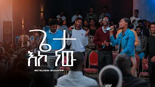 ጌታ እኮ ነው Betelhem Buzayew Created For Worship 2025 Geta Eko New Live Worship 
