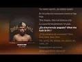 DANCE CRIP ‐ Trueno - Lyrics - BIEN O MAL