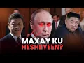 Download Lagu Waarover waren de 3 machtigste mannen ter wereld het eens?