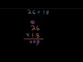 5th Grade Multiplication Standard Algorithm Multiplication Teaching