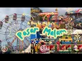 Download Lagu ONTDEK DE NACHTMARKT BIJ DE PAARDENRACE VAN SUMEDANG - VLOG