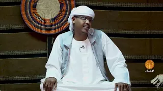 برنامج نحنا الموسم الثالث الحلقه الثانية