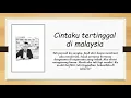 Download Lagu Cintaku tertinggal di malaysia
