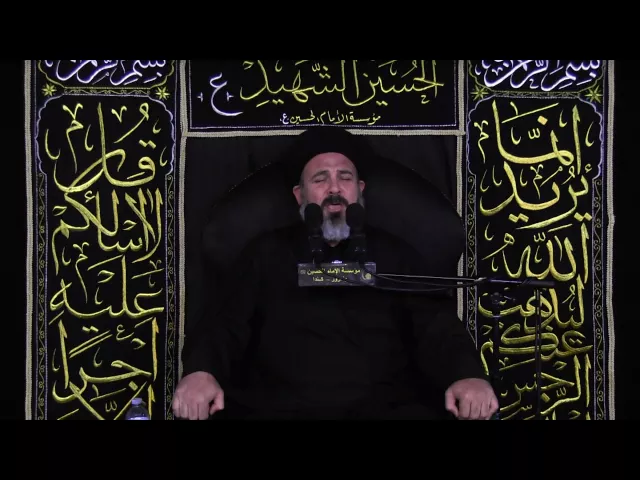 ⁣نعي مقدمة المجلس - محرم 1438 - الليلة 1 - السيد حاتم شكر