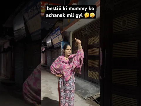 aaj to mai gi🤣 #comedy