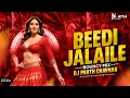Lagu Beedi Jalaile - Bouncy Mix | Dj Parth Chavhan | Omkara | Bipasha Basu