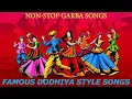 Download Lagu ||Garba || Dodhiya garba style|| Navratri || Non stop garba || Garba song download ||Garba videos ||