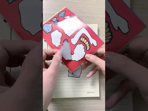 The Perfect Purple Sticker Doesn't Exi    😍