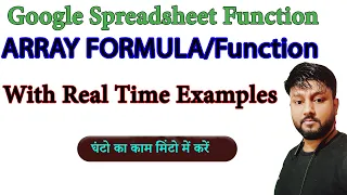 Google Sheets Array ArrayFORMULA