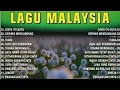 Download Lagu Lagu Malaysia terbaik 2025|dingin|pengadilan cinta