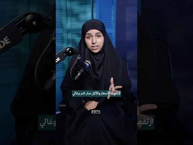 ⁣كم حاكم حيكون وقفتوا طويلة بين إيدين الله!#الإمام_علي #الكوفة #المجاعة #المعاناة #الشعور_بالآخر