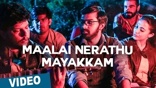 maalai nerathu mayakkama video song maalai nerathu mayakkam gitanjali selvaraghavan amrit