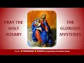 Pray the Holy Rosary The Glorious Mysteries Wednesday Sunday
