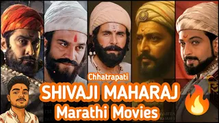  must watch top 5 shivaji maharaj marathi movies top 5 films made on chhatrapati shivaji maharaj