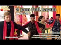 2 JAM FULL ALLBUM TAYUB BINTANG NADA||DIVA PRO||DI RUMAH BPK MISLAN PAGEREJO