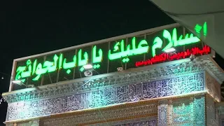 كربلاء العشق المؤمنين يقومون بأحياء ذكرى الملحمة العظيمة واقعت الطف المخلدة ليلة الثلاثاء          دندنها