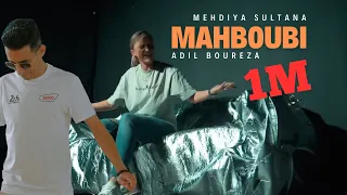 Mehdiya Sultana Ft Cheb Adil Bourezza Mahboubi EXCLUSIVE CLIP VIDEO 2024 COVER Zahouani 