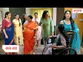 Download Lagu Anupama Today New Promo | 17th July 2025