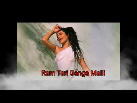 Download MP3 Tujhe Bulayen Yeh Meri Baahen full hd song ( Ram Teri Ganga Maili - 1985 Info